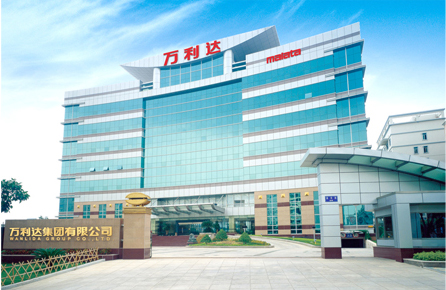 福建萬利達採購防水綜合淋雨試驗箱