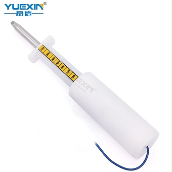 11号試驗探棒帶推力