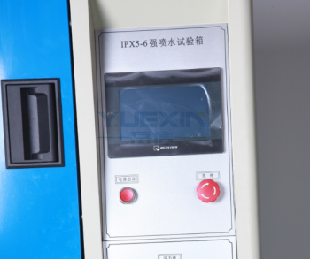 汽車線束防水測試設備-觸控屏