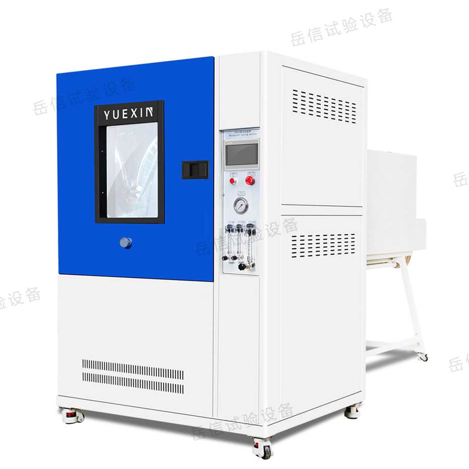 IP防水試驗設備