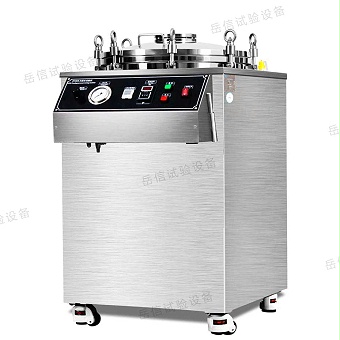 ipx8防水測試設備