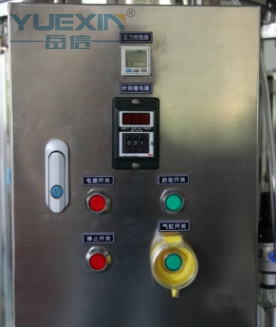 IP68防水測試裝置