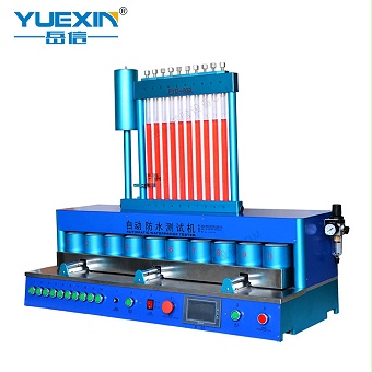 手表手環(huán)鍾表真空防水測(cè)試機