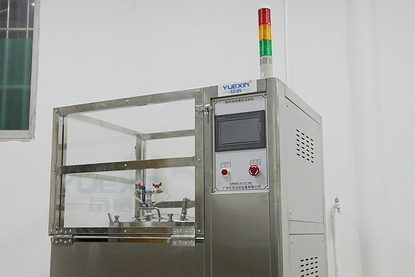 捷普公司採購深海模拟防水測試儀一台