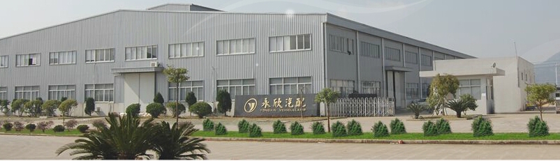 吉利永欣車配採購淋雨、防塵試驗箱各一台