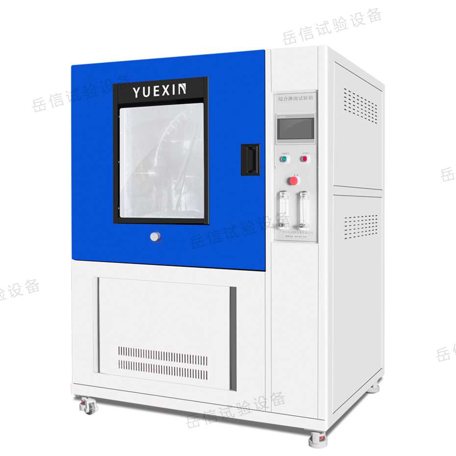 日标淋雨試驗箱