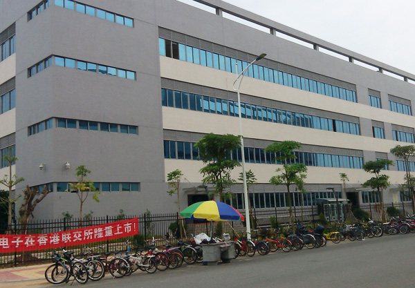 惠州TCL通力電子採購浸水試驗機一台