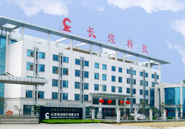 長纜電工科技採購噴水試驗箱一台