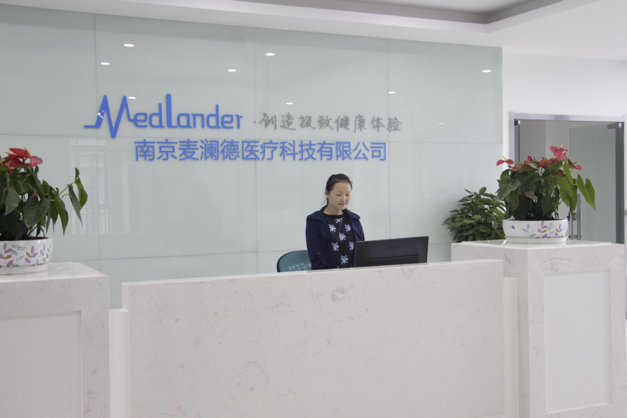 南京麥瀾德醫療採購我司浸水試驗箱