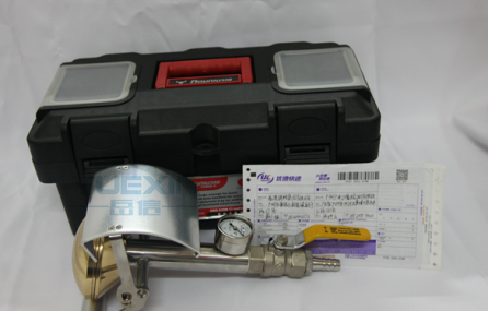 花灑淋雨裝置-嶽信